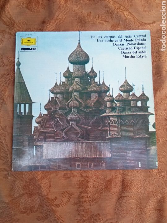 Discos de vinilo: MARCHA ESLAVA,DANZA DEL SABLE