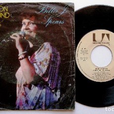 Discos de vinilo: BILLIE JO SPEARS - BLANKET ON THE GROUND / COME ON HOME - SINGLE UNITED ARTISTS RECORDS 1975 BPY. Lote 350183364
