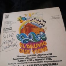 Discos de vinilo: VINILO DOBLE, BANDA SONORA, EL DILUVIO QUE VIENE. Lote 350196179