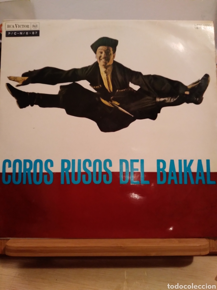 Discos de vinilo: LP-COROS RUSOS DE BAIKAL- - Foto 1
