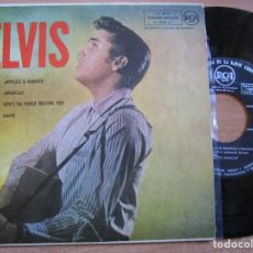 Discos de vinilo: ELVIS PRESLEY ANIPLACE IS PARADISE / ARRANCARLO / NOW'S THE WORLD TREATING YOU / AMAME /. Lote 350404234