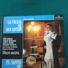 Discos de vinilo: LA FIESTA DE SAN ANTON EL SANTO DE LA ISIDRA. Lote 350425214