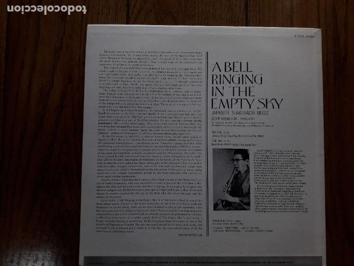 Discos de vinilo: Goro Yamaguchi - a bell ringing in the empty sky - Foto 2