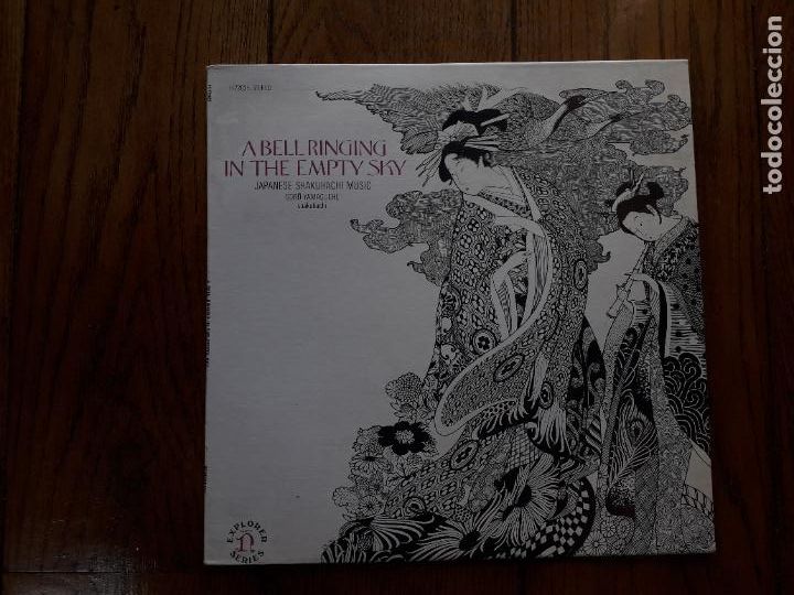Discos de vinilo: Goro Yamaguchi - a bell ringing in the empty sky - Foto 1