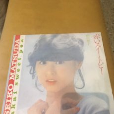 Disques de vinyle: SEIKO MATSUDA ‎– AKAI SWEET PEA. Lote 351055699