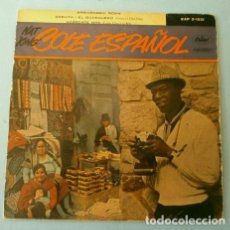 Discos de vinilo: NAT KING COLE ESPAÑOL (EP. 1958) ARRIVEDERCI ROMA, ADELITA, EL BODEGUERO, ACERCATE MAS. Lote 351374374