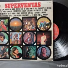 Discos de vinilo: VARIOS - SUPERVENTAS SUPERVENTAS LP SPAI 1970 PDELUXE