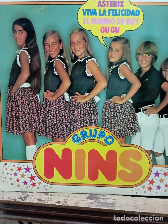 Discos de vinilo: GRUPO NINS LP - Foto 1