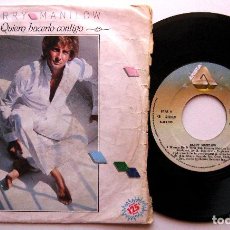 Discos de vinilo: BARRY MANILOW - QUIERO HACERLO CONTIGO (I WANNA DO IT WITH YOU) - SINGLE ARISTA 1982 BPY. Lote 351425599