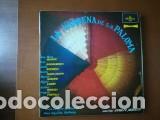 Discos de vinil: la verbena de la paloma lp