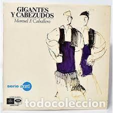 Discos de vinilo: gigantes y cabezudos lp - Foto 1