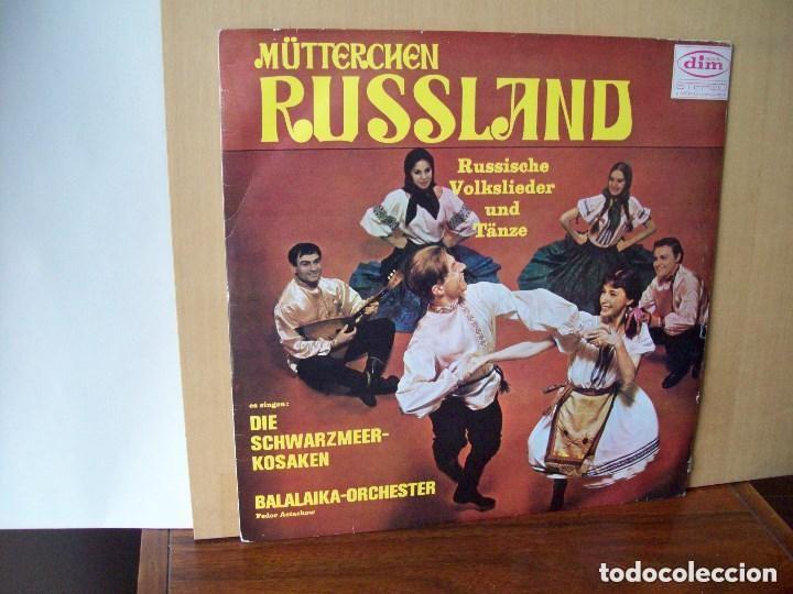 Discos de vinilo: mutterchen- russland lp - Foto 1