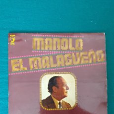 Discos de vinilo: MANOLO EL MALAGUEÑO