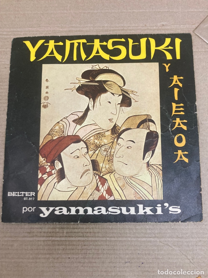 Discos de vinilo: Disco de vinilo Single Yamasuki - Foto 1