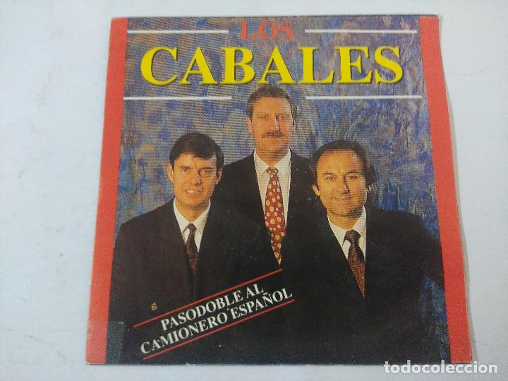 Discos de vinilo: LOS CABALES/JUAN RAMON/SINGLE. - Foto 1