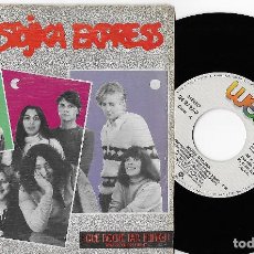 Discos de vinilo: HARRI STOJKA EXPRESS 7” SPAIN 45 WHAT A FUNKY NIGHT 1983 SINGLE VINILO JAZZ FUSION FUNK POP MUY RARO. Lote 352853844