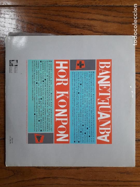 Discos de vinilo: Baneteuanba + Hor Konpon - Foto 3