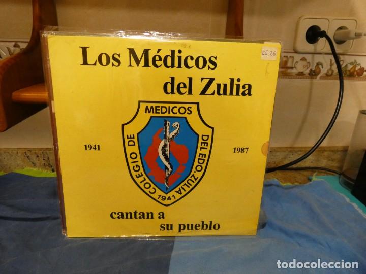 Vinyl records: pacc172 LP LOS MEDICOS DEL ZULIA CANTAN A SU PUEBLO BALSES 1987