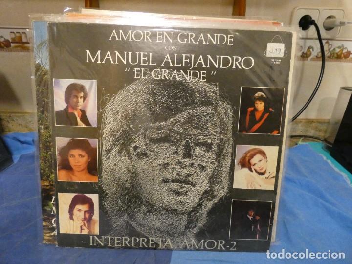 Discos de vinil: pacc172 LP VENEZUELA 1981 MANUEL ALEJANDOR EL GRANDE&Ccedil;