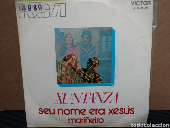Discos de vinilo: Xuntanza - Seu Nome Era Xesus (7&rdquo;, Single) - Foto 1