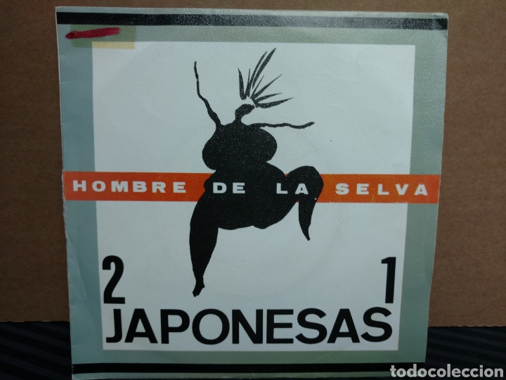 Discos de vinilo: 21 Japonesas - El Hombre De La Selva (7&rdquo;, Single) - Foto 1
