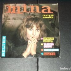 Discos de vinilo: MINA EP UN HOYO EN LA ARENA+3. Lote 353516473