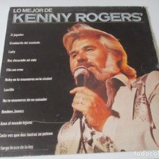 Discos de vinilo: KENNY ROGERS´ LO MEJOR DE. Lote 353601908