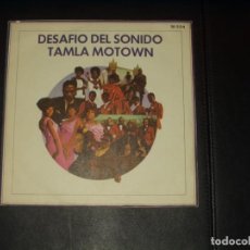 Discos de vinilo: DESAFIO DEL SONIDO TAMLA MOTOWN SINGLE PROMOCIONAL
