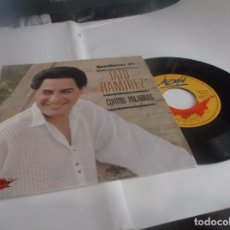 Discos de vinilo: TATO RAMIREZ/CUATRO PALABRAS/A LAS 12 TE ESPERO(SEVILLANAS 92)/ SPAIN JAZMIN.1992(DISCO PROMOCIONAL. Lote 353952803