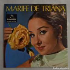 Discos de vinilo: EP MARIFÉ DE TRIANA. ROMANCE DE ZAMARRILLA. COPLAS DE MI TORERO. PUÑALAITAS LENTAS. EL SILENCIO. Lote 354000343