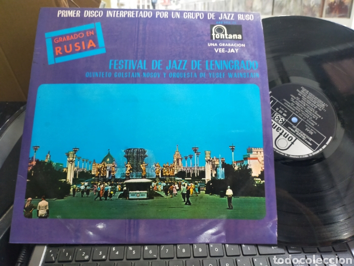 Discos de vinilo: Festival de jazz de leningrado LP Espa&ntilde;a 1964