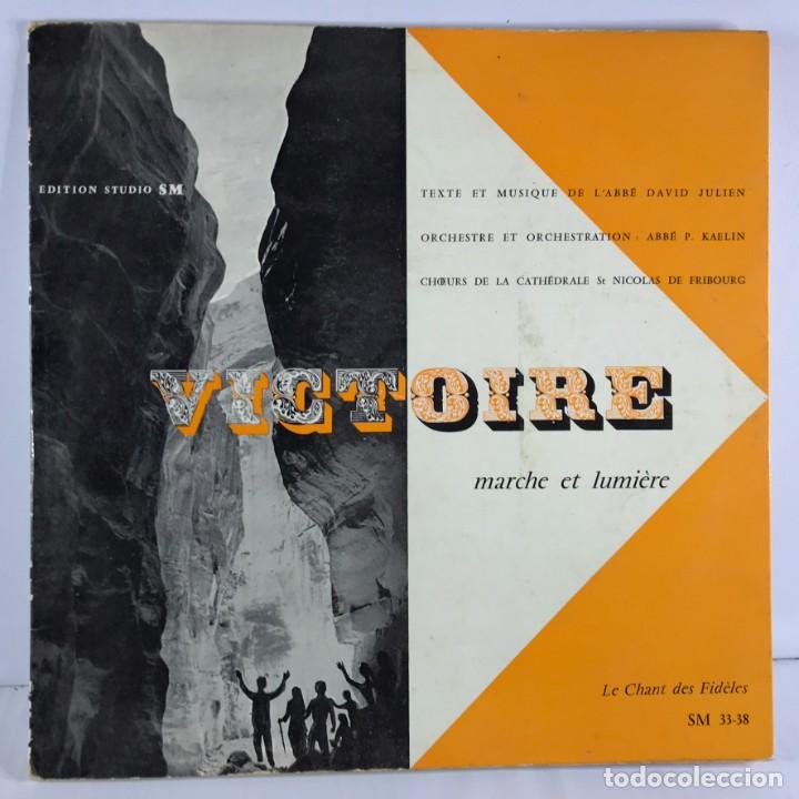 Disques de vinyle: Choeurs De La Cath&eacute;drale St-Nicolas De Fribourg, Pierre Kaelin &ndash; Victoire - Vinyl, 10&rdquo;, Album FRAN