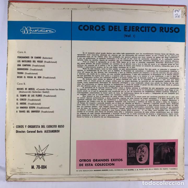 Discos de vinilo: Los Coros Del Ejercito Ruso - Vinyl, LP - SPAIN - Foto 6