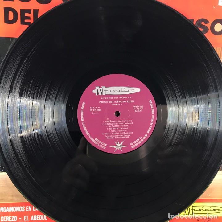 Discos de vinilo: Los Coros Del Ejercito Ruso - Vinyl, LP - SPAIN - Foto 7