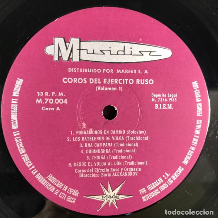 Discos de vinilo: Los Coros Del Ejercito Ruso - Vinyl, LP - SPAIN - Foto 8