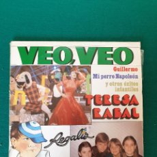 Discos de vinilo: TERESA RABAL, REGALIZ – VEO, VEO. GUILLERMO Y OTROS ÉXITOS INFANTILES. Lote 354557308