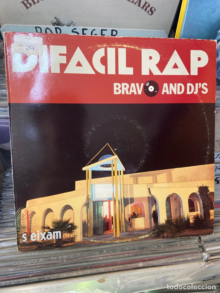 Discos de vinilo: Difacil rap bravo and djs - Foto 1