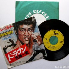 Discos de vinilo: BRUCE LEE - THE BIG BOSS - SINGLE TAM 1974 JAPAN (EDICIÓN JAPONESA) BPY. Lote 354976203