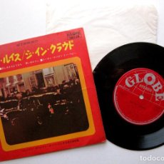 Discos de vinilo: THE RAMSEY LEWIS TRIO - THE ”IN” CROWD +2 - EP GLOBE 1965 JAPAN (EDICIÓN JAPONESA) BPY. Lote 355059758