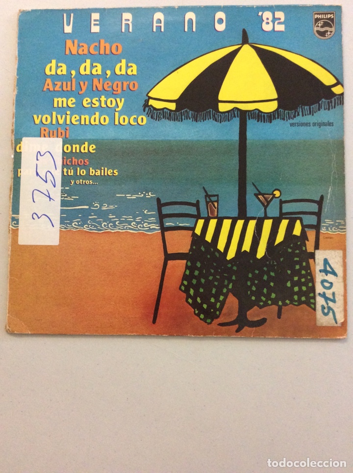 Discos de vinilo: Verano &lsquo;82. Philips. - Foto 1