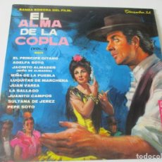 Discos de vinilo: EL ALMA DE LA COPLA (BANDA SONORA DEL FILM) DI3959. Lote 355167273