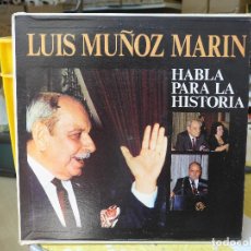 Discos de vinilo: LUIS MUÑOZ MARIN HABLA PARA LA HISTORIA. Lote 355269103