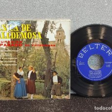 Discos de vinilo: AGRUPACIÓN EL PARADO DE VALLDEMOSA / MÚSICA DE VALLDEMOSA / EP GATEFOLD-BELTER-1963 / MBC. ***/***. Lote 355326695