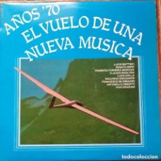 Discos de vinilo: VARIOS - AÑOS 70. EL VUELO DE UNA NUEVA MUSICA (LP) 1982 LUCIO BATTISTI LUCIO DALLA PREMIATA FORNERI