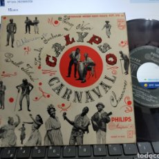 Discos de vinilo: CALYPSO CARNAVAL EP IRENE LUSAN,KING FLASH,SAMMY HEYWARD FRANCIA 1957. Lote 355629025