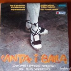 Discos de vinilo: DIAPASON – 51.0049/50 - VARIOS – CANTA I BALLA!. Lote 355743965