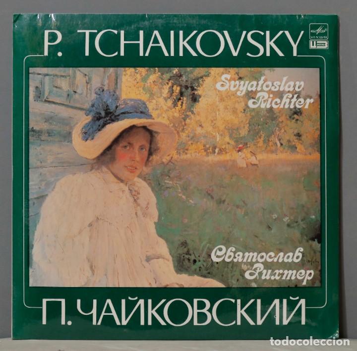 Discos de vinilo: LP. TCHAIKOVSKY RICHTER URSS. Мелодия