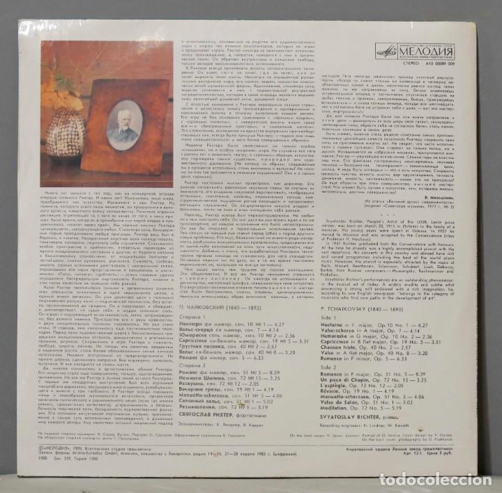 Discos de vinilo: LP. TCHAIKOVSKY RICHTER URSS. Мелодия - Foto 2