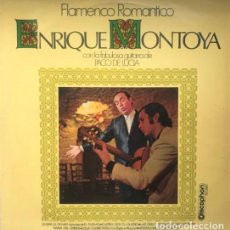 Discos de vinilo: LP, ENRIQUE MONTOYA Y PACO DE LUCIA. FLAMENCO ROMANTICO. EL PUENTE, LA TARARA..... LP-FLA-358. Lote 355852470