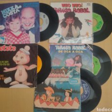 Discos de vinilo: LOTE VINILOS MÚSICA INFANTIL AÑOS 80. Lote 355903875